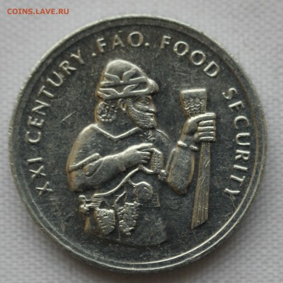 С 1 руб. F.A.O.  ТУРЦИЯ 50.000 лир 1999г. до 23.01 в 22-00 - IMG_9454.JPG