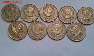 Минус от Коломенский - file-2