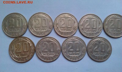 Минус от Коломенский - file-1