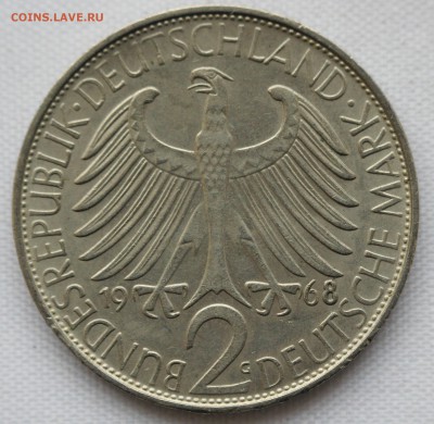 С 1 руб. ГЕРМАНИЯ 2 марк 1968г."G" МАКС ПЛАНК до 23.01 в 22 - IMG_9453.JPG