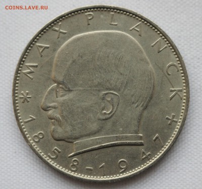 С 1 руб. ГЕРМАНИЯ 2 марк 1968г."G" МАКС ПЛАНК до 23.01 в 22 - IMG_9452.JPG