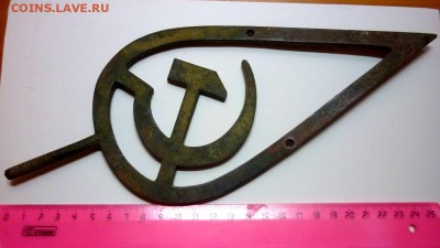 Необычное навершие - P1040814