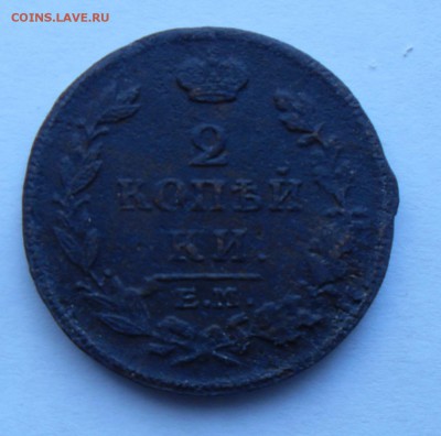 2 копейки 1814 год ЕМ НМ - 2 копейки 1814 ЕМ НМреверс