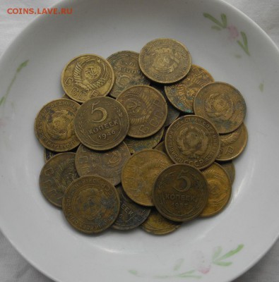 лот 5 копеек 1930-1957гг  (31 шт) до 19.01.16 г. до 22.00 мс - DSCN2665