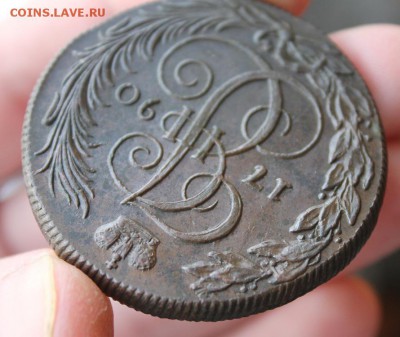 5 коп 1790 КМ, из Альбома,  до 22.01.2016 в 22.30 мск. - IMG_9848.JPG