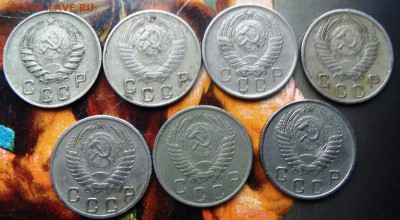 ранние Советы 10 копеек 7 штук без повтора до 21.01.2016 - SAM_4246.JPG