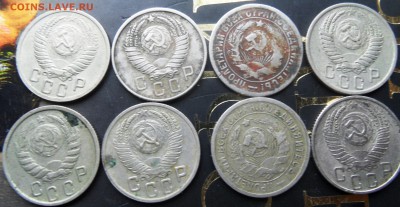 ранние Советы 15 копеек 7 штук без повтора до 21.01.2016 - SAM_4248.JPG