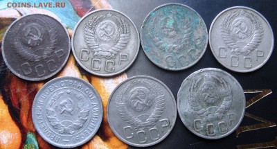 ранние Советы 20 копеек 7 штук без повтора до 21.01.2016 - SAM_4250.JPG