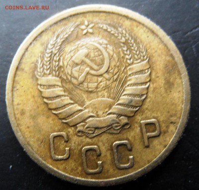 2 копейки 1937 до 21.01.2016 22.30 - SAM_4237.JPG