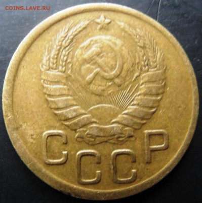 3 копейки 1943 красивая до 21.01.2016 - SAM_4235.JPG