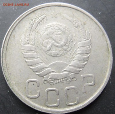 20 копеек 1940,1942 до 21.01.2016 - SAM_4233.JPG