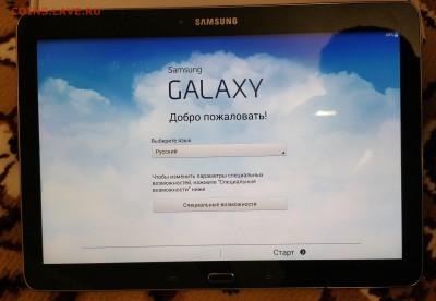 ПЛАНШЕТ SAMSUNG Galaxy Note 10.1 p600x 32gb до 21.01 22:30 - 20151218_191521