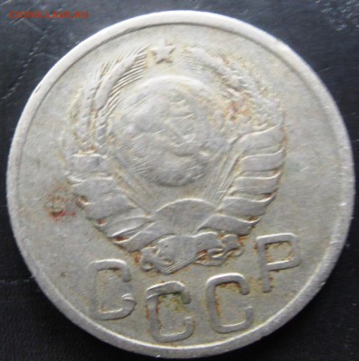 20 копеек 1940,1942 до 21.01.2016 - SAM_4243.JPG