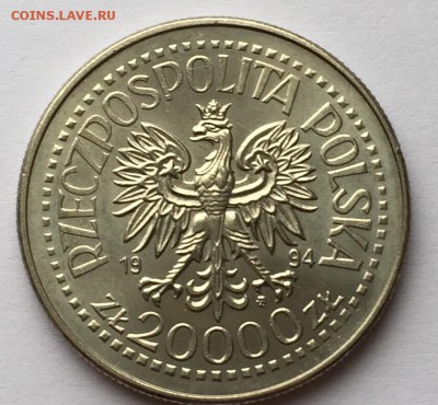 ПОЛЬША 1994 20000zł Новое здание монетного двора - Здание_