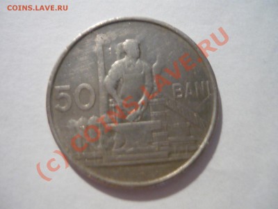 50 BANI 1956 - P1030640.JPG