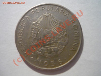 50 BANI 1956 - P1030641.JPG