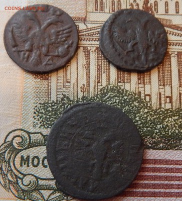 Полушки Петра 1 - DSCN0757.JPG