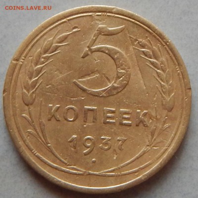 Советы до 61г. - DSCN0762.JPG