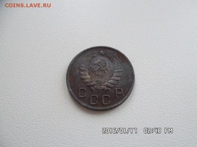 10 копеек 1944 года - SAM_3471.JPG