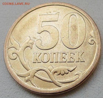 М(4шт)+2002СП (1шт). Бонус 2013СП блеск. - IMG_6198.JPG
