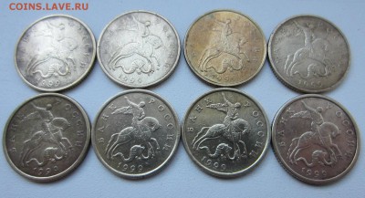 М(4шт)+2002СП (1шт). Бонус 2013СП блеск. - IMG_6202.JPG