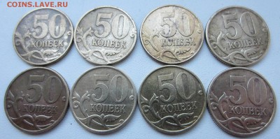 М(4шт)+2002СП (1шт). Бонус 2013СП блеск. - IMG_6203.JPG