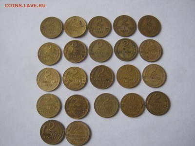 2 к.-22 шт.1926-57г.Короткий.До 18.01.16г. в 22-30 мск - лоты пр 003.JPG
