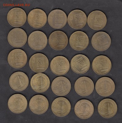 10р 2013 универсиада -15шт+2011 30 лет полета 10шт - 51