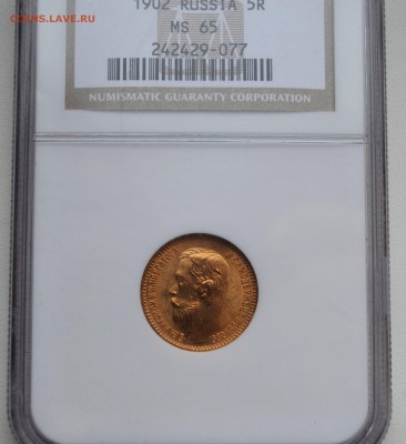5 РУБЛЕЙ 1902г. MS-65 NGC короткий до 19.01 в 22.30 - DSC_0719.JPG