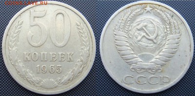 50 рублей 1992 ММД+бонус 50к-65 до 20.1.16 - DSC07430.JPG