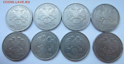 2 р 1999 ММД (1 шт) + СПМД (7 штук). Хорошие. - 1.JPG