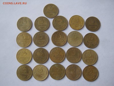 3 к.1926-57 г.-21шт.Короткий.До 18.01.16 г. в 22-30 мск - лоты пр 015.JPG