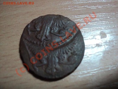 Денга 1746 двойной удар и 2 копейки1870 смещение(оценка) - DSC01045.JPG