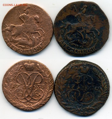 2 копейки 1758, 1790 - 2k1758_1790