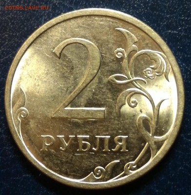 Вопросы по разновидам от Kastor-a - 4.23Д0