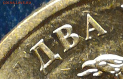 Вопросы по разновидам от Kastor-a - 4.23В4