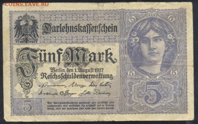Германия 5 марок 1917 г.   20.01.16 г. 22 -00 МСК. - 5 м. 1917