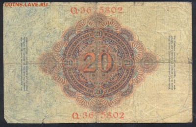 Германия 20 марок 1914 г.   20.01.16 г. 22 -00 МСК. - 20 м. 1914 1
