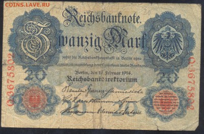 Германия 20 марок 1914 г.   20.01.16 г. 22 -00 МСК. - 20 м. 1914