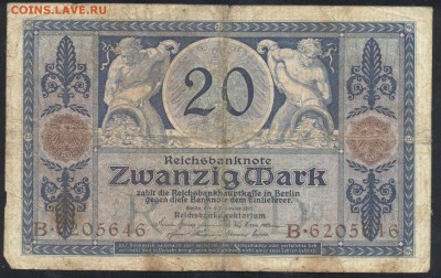 Германия 20 марок 1915 г.   20.01.16 г. 22 -00 МСК. - 20 м. 1915