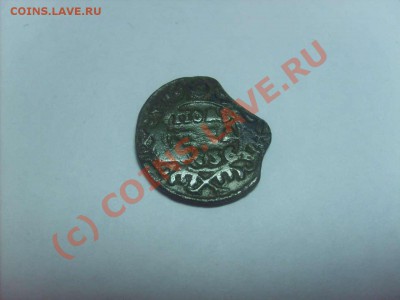 Полушка 1736 год двойной выкус. до 06.10.10. в 22.00. - S5000001_thumb