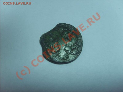 Полушка 1736 год двойной выкус. до 06.10.10. в 22.00. - S5000002_thumb