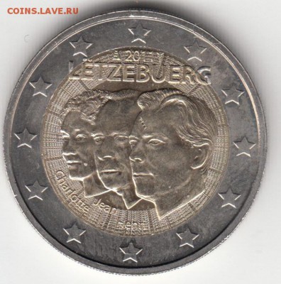 2 Евро 2011 Люксембург Три портрета до 22.01.16 - 44 (1)