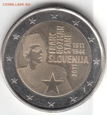 2 Евро 2011 Словения Франц Розман до 22.01.16 - 47 (1)
