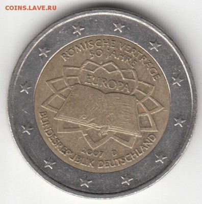 2 Евро 2007 Германия D Римский договор до 22.01.16 - 48 (1)