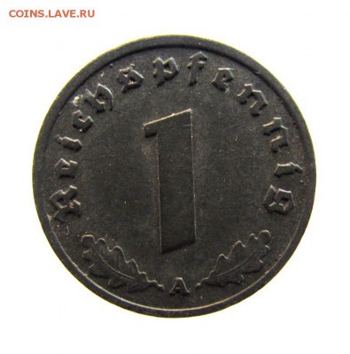 1 марка -1941г., окончание 23.01.2016 г. по Москве - IMG_1164.JPG