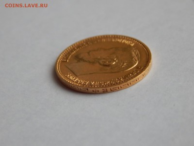 5 рублей 1899 ФЗ, красивая, до 21-00 20.01 - image