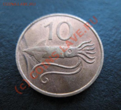 Исландия, 1981 г, 10 А, до 05.10 в 21-30 мск - исл 81 а
