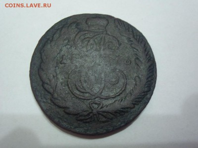 5 копеек 1766 г. СПМ (нечищена) до 19.01.2016 г. в 22.00 - SUC51087.JPG
