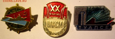 Два знака МВД,бонусы.До 22.00. 20.01.2015 г. - 2016-01-17 13-39-02.JPG